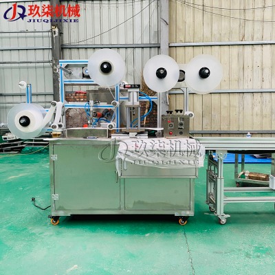 ��ˎ�N�ӹ������O(sh��)�� ���͸�ˎ���a(ch��n)�O(sh��)�� ����ȫ�ԄӸ�ˎ�C