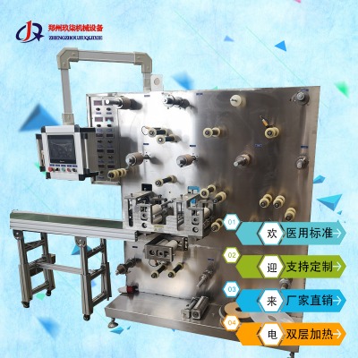 ����j�N��ˎ�Cˎ�N�C ���͸�ˎ�NƬ�C������ճ�NƬ�C