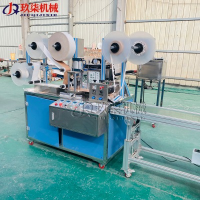 ȫ�Ԅӵ�ע���a�� �����Ƹ�ˎ�C�� ���d���BȦ�ԄӸ�ˎ�C