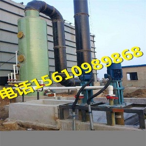 ���a�����Ó�������m�� ����䓃�����