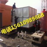 smc�����ˮ�䷽�� �A�β����ģ��ˮ��