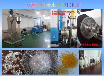 �V�|pvc���l�������a(ch��n)���S��