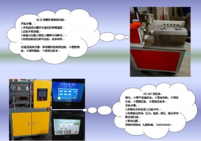 С���͉��C�x�����c