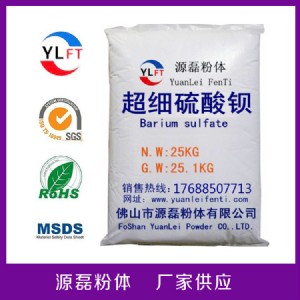 �V�|�S�ҹ���ֱ�N�����������^��