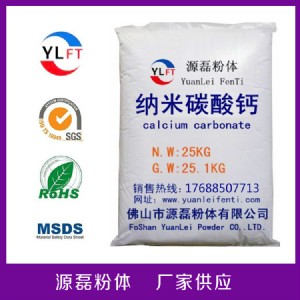 �V�|�S�ҹ���ֱ�N���{��̼���}��