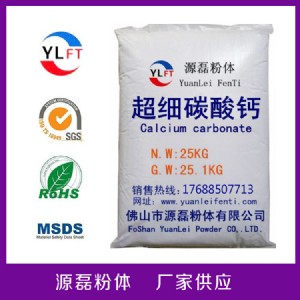 �V�|�S�ҹ���ֱ�N������̼���}��