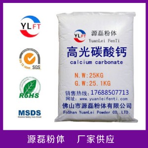 �V�|�S�ҹ���ֱ�N���߹�̼���}/����̼���}��