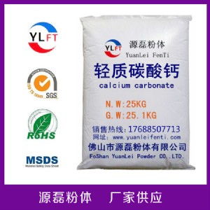 �V�|�S�ҹ���ֱ�N���p�|̼���}��