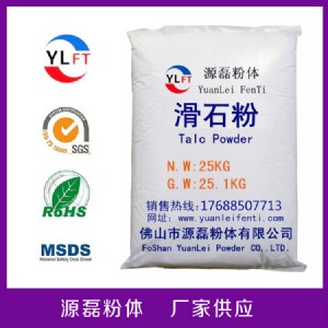 �V�|�S�ҹ���(y��ng)ֱ�N����ʯ�ۡ�