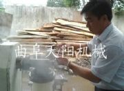 ����ֱ�N�ۗl�C��ԭ�{�ۗl�Cˮ���۽z�C