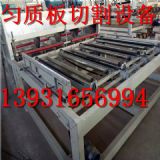 ���|���O�䣬���|�����a�O�䣬���|�����a��