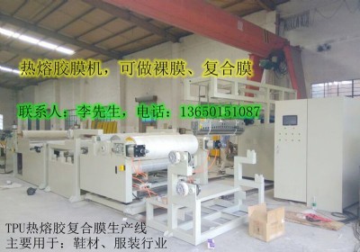 �����zĤ�C���͜؟����zĤ�C�� tpu�����zĤ�C