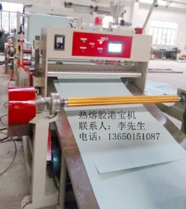 �ی��O�䣬�ی��zƬ�C��Ь�ĸی��C���p�ݗU�ی��C