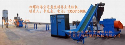 �����C(j��)���p�ݗU�����C(j��)���ی�߅�������C(j��)