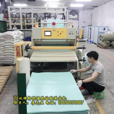 �ی��zƬ�C��tpu�ی�Ƭ�ęC