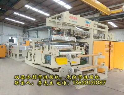 �p��ˮ�̲����әC���o������Ĥ�C