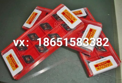 �u��@�^���ᗉʽ�@�^�����w�Ͻ��q�����ᗉʽ�q�����M���q��