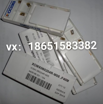 ɽ���u��@�^���ᗉʽ�@�^�����w�Ͻ��q�����ᗉʽ�q�����M���q��