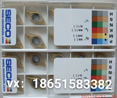 ɽ���u��@�^���ᗉʽ�@�^�����w�Ͻ��q�����ᗉʽ�q�����M���q��