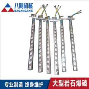 �rʯ����ʽ���Ѱ� ����rʯ��Ч��ȫʩ��