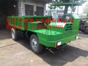 礦用車,礦用四不像車,礦用四不像車廠家