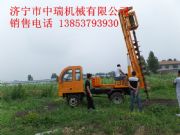 �ػ��򘶙C,С�ػ��򘶙C�r��,�ػ��򘶙C�S��