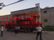 �����C���@һ�w�C�������C���@һ�w�C�r��