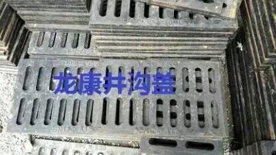 ���I�����V���J�ݏͺϾ��w���J�ݜ��w�塢�J��ˮ���ӏS��