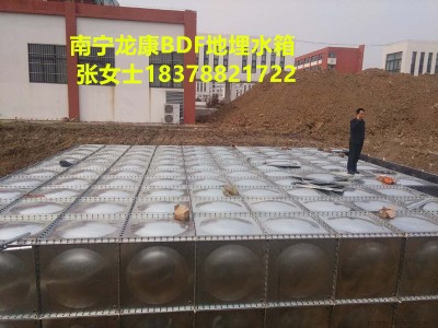 �����V������bdf����ˮ���Ͼ��h(hu��n)��늙C�L�S���