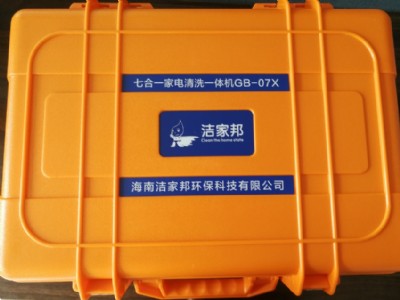 ���Ұ�����ϴ�O�䣬�๦���͟��C���{��ϴ�O�䣬 ��������һ�w