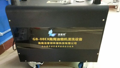 ���Ұ�Ƶ�����͟��C����坍�C����b01