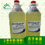 С����ˮ�Ϸ��׾�_��Ʒ�Ϸ��׾����l(f��)