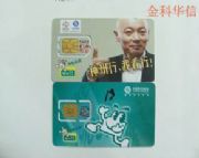 �����֙Cԇ�C�� �Ƅ�ԇ�C��(�D)