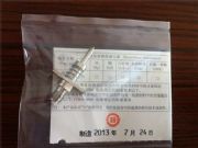 ����(y��ng)MM126320 ����̽�