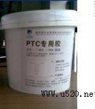 JLD253 ɢ��Ƭ���z���մ�ճ�ЙC���������z(�D)