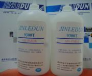 ����9300T���zABS˲���z