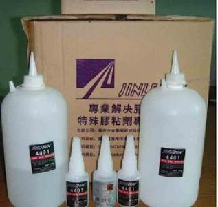 ����4401ճ����zˮ������ճ���z�zˮ