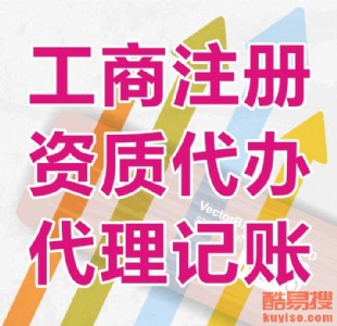 �ڳɶ�ע�Էֹ�˾��ô�k��