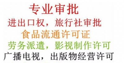 �P���ڳɶ����^�k����·�\ݔ�S���C�Ĳ��E���Y��