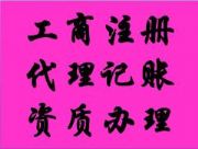 �Ĵ��ɶ����k�\���^(q��)����ע��׃������ӛ�~