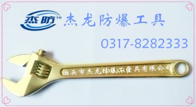 ������������� �~����� �~�|��ڰ���