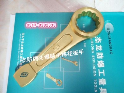 �����Ó�÷�����֣������������