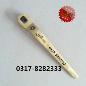 �������y���֣�����dn�y�T����