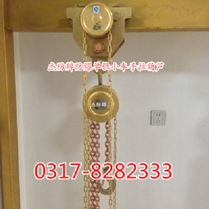 �����քӆ�܉С܇ ����С܇ �����ք�С܇