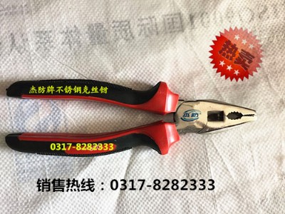 ���ſ˽z�Q ���P�304�ϻ��Q