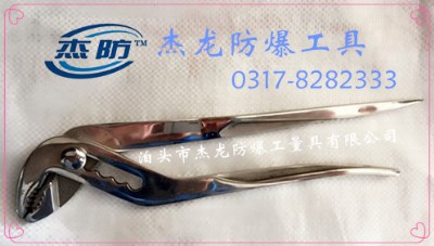 �ܷ��Ʒ���ˮ���Q