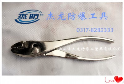 �ܷ��Ʋ��P�304���~�Q