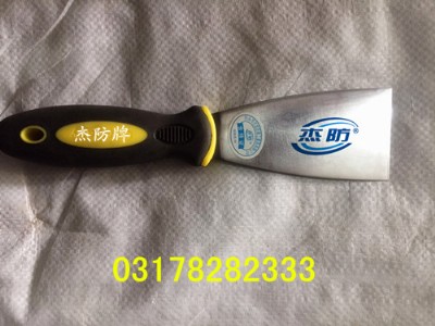 �ܷ��Ʋ��P����ӵ� �����ͻҵ�