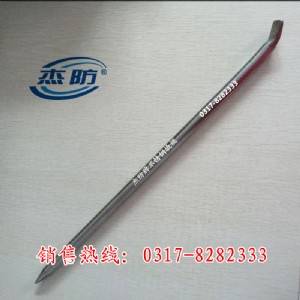 ���P��˹� �����˰� �������P��˸�