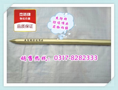 �����F�� �����_�� ����� ��